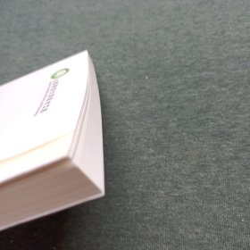 非国有企业员工总体报酬及其结构对工作绩效的影响研究