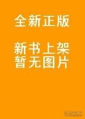 民族文学精品选2011-2017