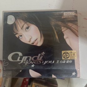 CD 光盘 王心凌 爱你（双碟装 ）cd 影碟