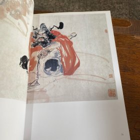 中国名家画集系列 岭南三高画集 珍藏版