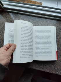 对赌