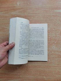 历代赵氏望族