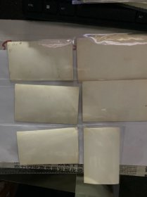老照片：雪地里的、小汽车边的帅哥照片等六张