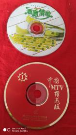 中国MTV权威版1