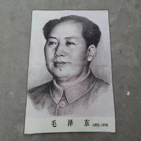 毛主席刺绣收藏织锦绣