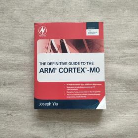 TheDefinitiveGuidetotheARMCortex-M0ARMCortex-M0處理器權(quán)威指南