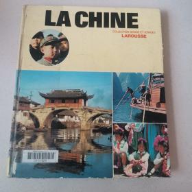 LA CHINE