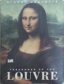 Treasures of the Louvre（盧浮宮的珍寶）