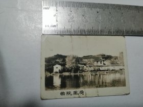 老照片：老建筑，浙江杭州西湖西畔，岳飞庙前，曲院风荷该西湖系列照片应为民国货