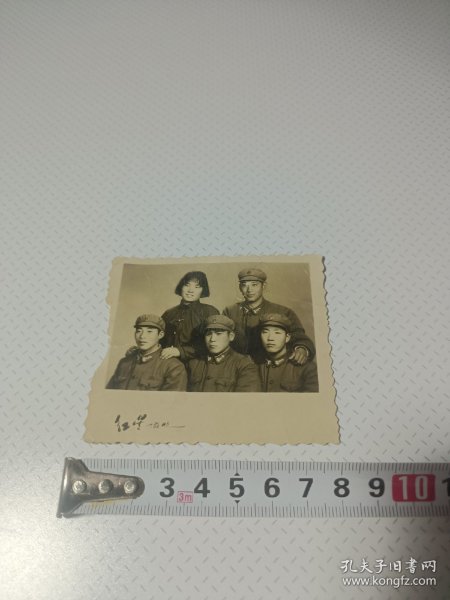 63年军人合影，A209