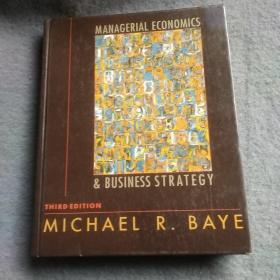 MANAGERIAL ECONOMICS