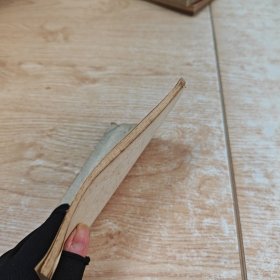 李时珍与《本草纲目》