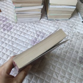 “梦魔”系列·冤案卷八载秦城梦（有笔记）（不包邮地区见店铺公告）