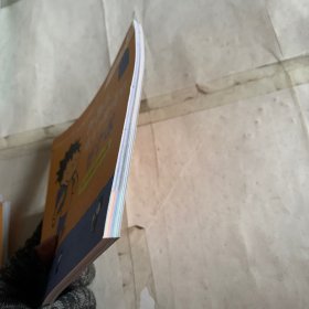 加斯东，孩子也能懂的哲学课（关于自我的哲学课）书皮有压痕轻微掉色如图 随机发货