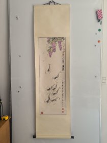 湖南省省直书画家，齐白石老人的亲侄孙，【齐石坚；国画作品一幅33.5x99】原装原裱立轴！保真出售！