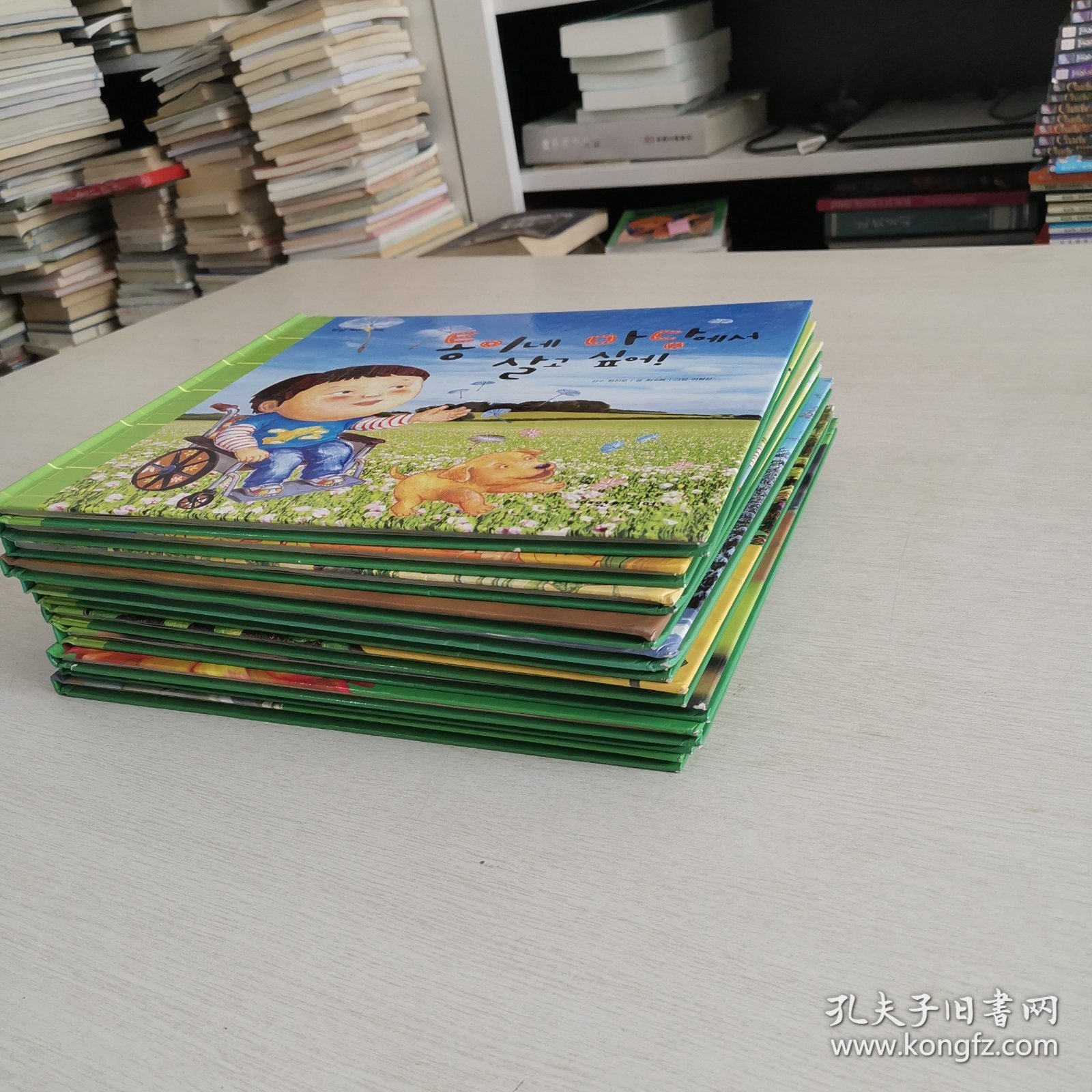 韩语原版童书 精装绘本 自然 11册合售