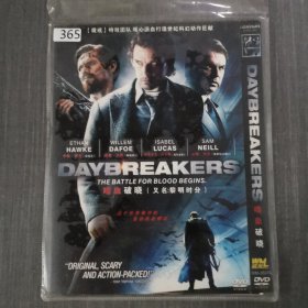 365影视光盘DVD:嗜血破晓 一张光盘简装