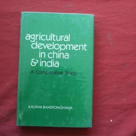 AGRICULTURAL DEVELOPMENT in CHINA AND INDIA