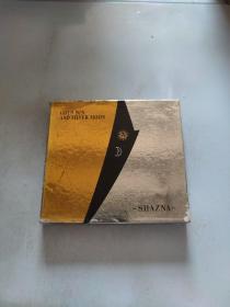 GOLD SUN AND SILVER MOON CD