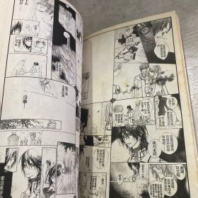 吸血鬼骑士（1-2）2本合售