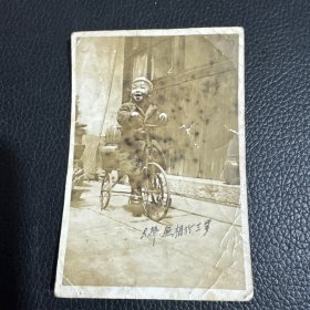1936年 儿童照片1张