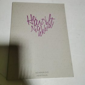 Heartfelt 4张DVD