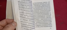 毛主席的五篇哲学著作