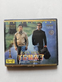 VCD：手足情未了（盒装2碟）没有测试