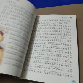 一千零一夜