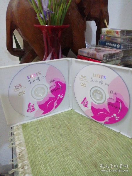 2012年梅兰芳大剧院 张云 主演《苏小妹》DVD戏剧影碟