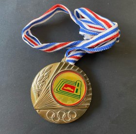 北京市第八届运动会奖牌纪念牌