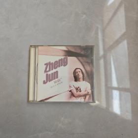 郑钧 最佳音乐精选 CD