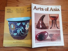国内现货，《arts of asia 1982 vol.12 no.3 may/june》。