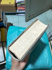 张之洞全集 第八册