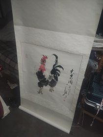 辽宁名家马天琪大吉图67.68