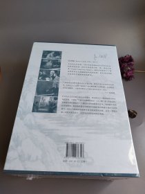 高居翰 中国古代晚期绘画史（元、明、清）套装全五册