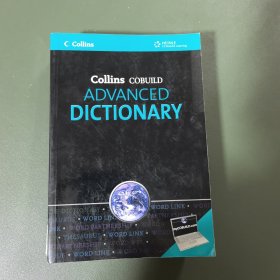 柯林斯高阶词典COLLINS COBUILD ADVANCED DICTIONARY