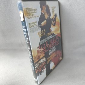 《DVD》情留西伯利亚