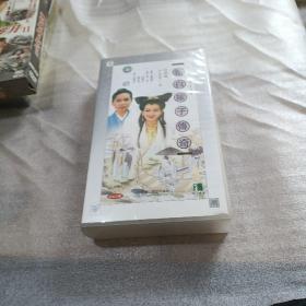 五十集电视连续剧《新白娘子传奇》 （40碟装VCD）