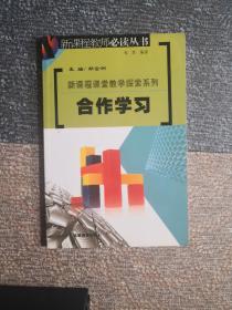 问题数学