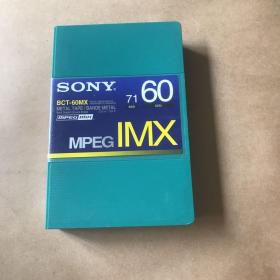 MPEGIMX小录像带（有内容，与奥运同行大型文体展演大会专题）香2—20