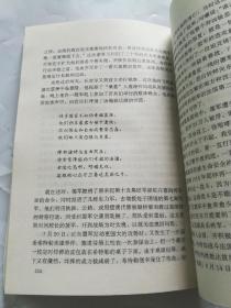 坚韧不拔；戴高乐