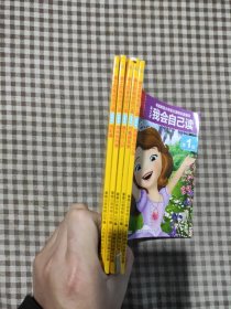 迪士尼我会自己读（第1级） 找彩蛋，森林我的家，春天花儿开，尼莫朋友多，苏菲亚的小鸟(5本)