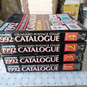 SCOTT 1992 STANDARD POSTAGE STAMP CATALOGUE 《斯科特标准邮票册1992》（四册全）