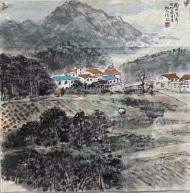 【终身保真字画，得自画家本人】浔陌68X68cm！ 是中国山水画大家，文化学者。1953年生于湖南，久居北京，荣宝斋特约画家，中国美协会员。