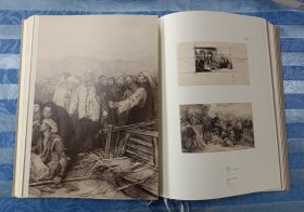 王式廓 : 1911～1973 : 不朽的人生画卷，壮阔的民 族史诗