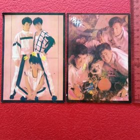 明星彩色卡片，20张合售，品相及尺寸请看说明及图片