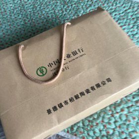 景德镇瓷器：景德柏毅，鹤鸣九天茶具，一套6件，全新