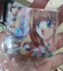 口袋记录本