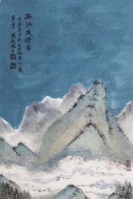 西安美院硕士张超四尺对开精品！